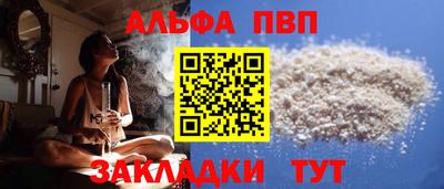 экстази Новозыбков