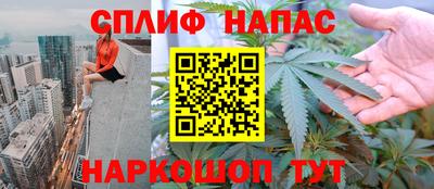 трава Новодвинск
