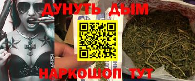 экстази Новозыбков