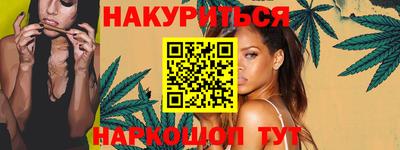 экстази Новозыбков