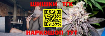 экстази Новозыбков