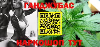 трава Новодвинск