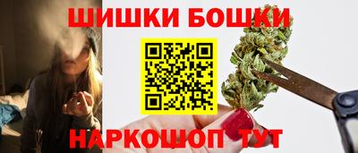 кокаин Новокубанск