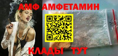 кокаин Новокубанск