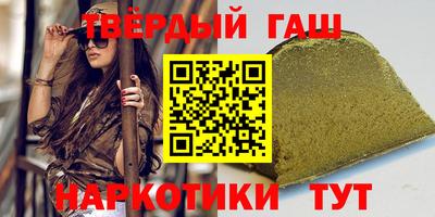 экстази Новозыбков